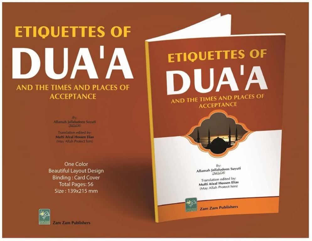 Etiquette Of Du'a