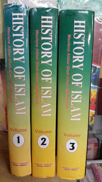 History Of Islam 3 Volumes