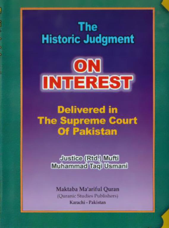 The Historic Judgment On Intrest