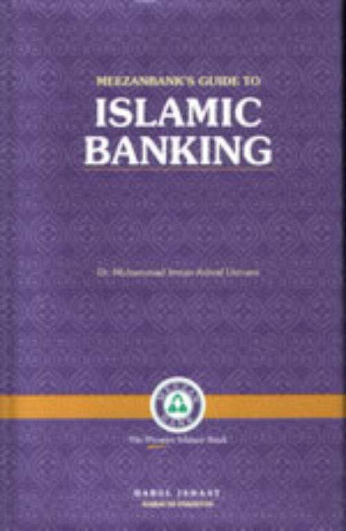 Islamic Banking -Mezan Bank Guide