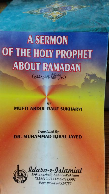 A Sermon Of Holy Prophet About Ramdan