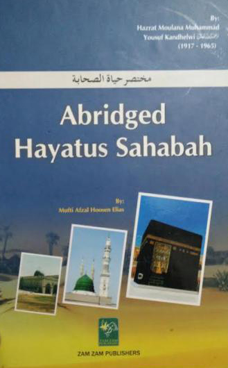 Abridged Hayatus Sahaba