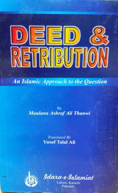 Deed And Retribution
