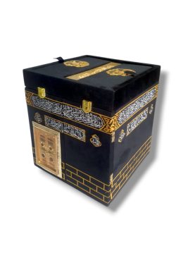 Kaaba Quran With Kaaba Box (Fancy Style)