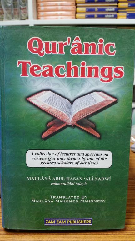 Quranic Teachings