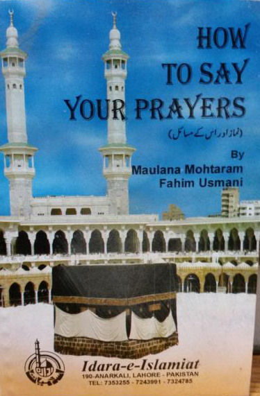 How To Say Your Prayer ?