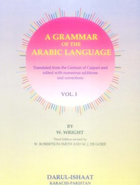 A Grammar of The Arabic Language