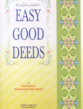 Easy Good Deeds