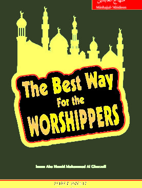 The Best Way For The Worshippers