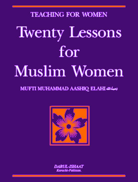 Twenty Lessons For Islamic Women