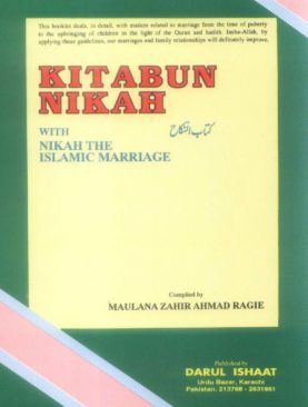 Kitabun Nikhah (Card cover)