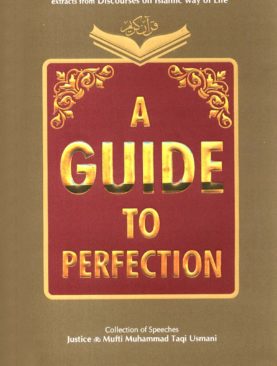 A Guide To Perfection