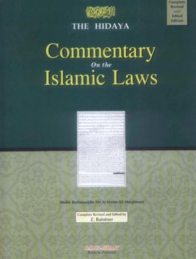 The Hidaya Commentary on the Islamic Laws (vlo 2)