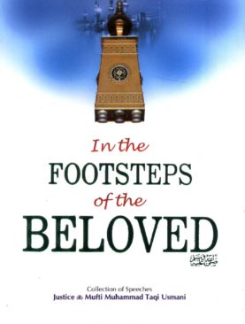 In The Footsteps of The Beloved