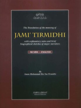 Jami Tirmidhi (vlo 2)