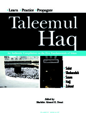 Taleemul Haq