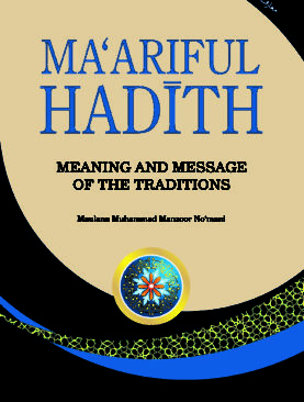 Maariful Hadith (vlo 4) English