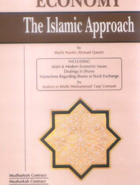 Economy The Islamic Approach