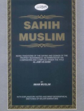 Sahih Muslim English ( vlo 4)
