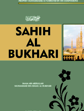 Sahih Al Bukhari (vlo 5) (English)