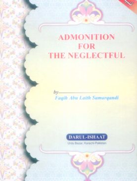 Admonition For The Neglectful