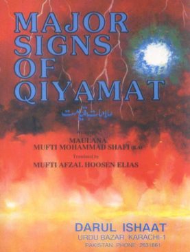 Major Signs of Qiyamat