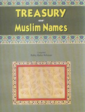 Treasury of Muslim Names