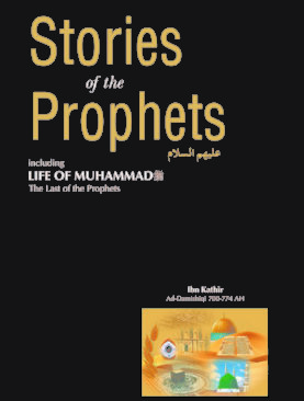 Stories of the Holy prophets