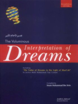 The Voluminous Interpretation of Dreams
