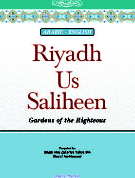 Riyadh Us Saliheen English