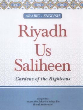 Riyadh Saliheen