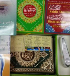 Digital pen Quran ( kanzul Iman )