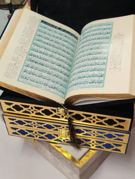 Quran Pak With Beautiful Box (jehez edition) Fancy Quran