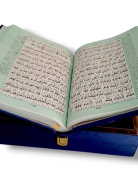 Beautiful Quran With Beautiful Box (Fancy Style)